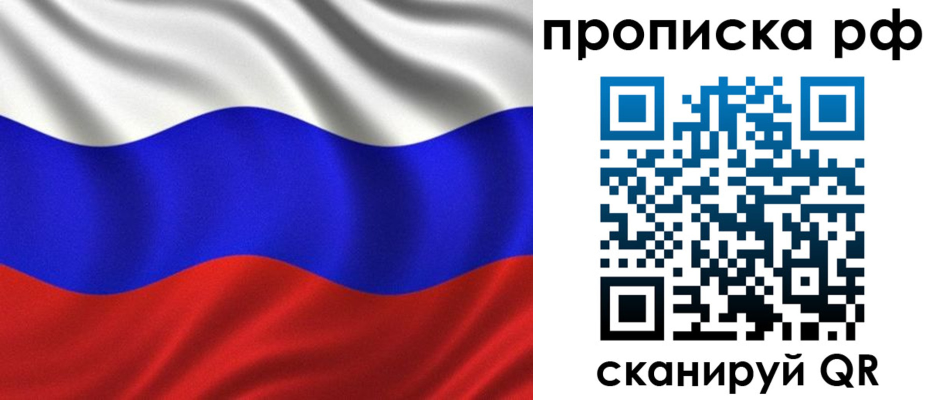 найти адрес прописки в Вятских Полянах