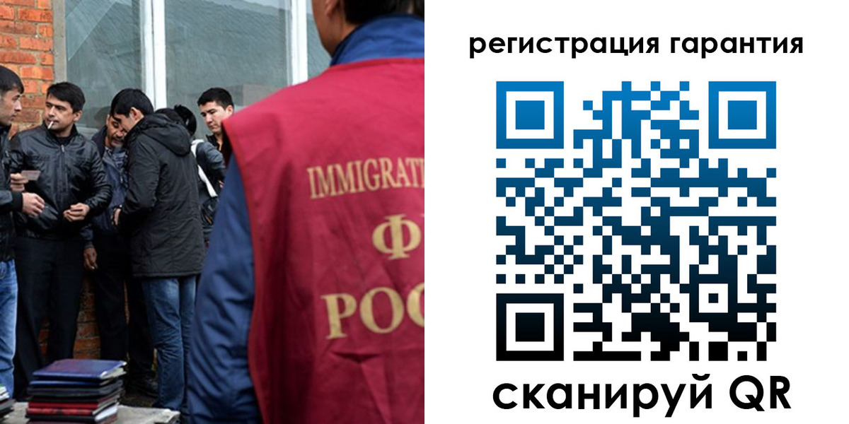 купить прописку в Вятских Полянах